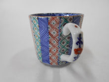 画像をギャラリービューアに読み込む, 京焼・清水焼 高野昭阿弥 色絵縦祥瑞デミタスカップ&ソーサー