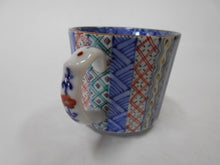 画像をギャラリービューアに読み込む, 京焼・清水焼 高野昭阿弥 色絵縦祥瑞デミタスカップ&ソーサー