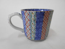 画像をギャラリービューアに読み込む, 京焼・清水焼 高野昭阿弥 色絵縦祥瑞デミタスカップ&ソーサー