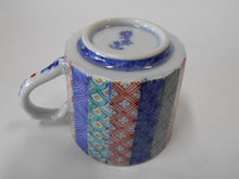 画像をギャラリービューアに読み込む, 京焼・清水焼 高野昭阿弥 色絵縦祥瑞デミタスカップ&ソーサー