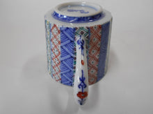 画像をギャラリービューアに読み込む, 京焼・清水焼 高野昭阿弥 色絵縦祥瑞デミタスカップ&ソーサー