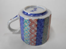 画像をギャラリービューアに読み込む, 京焼・清水焼 高野昭阿弥 色絵縦祥瑞デミタスカップ&ソーサー