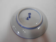 画像をギャラリービューアに読み込む, 京焼・清水焼 高野昭阿弥 色絵縦祥瑞デミタスカップ&ソーサー