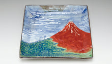 将图片加载到图库查看器,京焼・清水焼 俊山 富士・凱風快晴角皿
