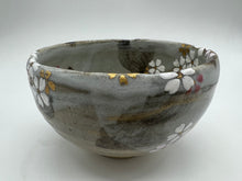 画像をギャラリービューアに読み込む, 京焼・清水焼 八幡 夢玄桜抹茶碗