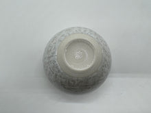 Load image into Gallery viewer, 京焼・清水焼 土渕陶あん(陶あん窯) 花結晶お茶呑茶碗