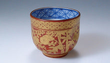 画像をギャラリービューアに読み込む, 京焼・清水焼 高野昭阿弥 金襴手松竹梅ぐい呑