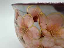 将图片加载到图库查看器,土渕陶あん(陶あん窯) 幽玄桜お茶呑茶碗