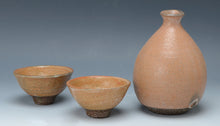 Load image into Gallery viewer, 京焼・清水焼 木野 銹粉引お預け酒器