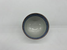 Load image into Gallery viewer, 京焼・清水焼 高野昭阿弥 色絵鳳凰小湯呑