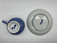 Load image into Gallery viewer, 京焼・清水焼 高野昭阿弥 丸紋山水珈琲碗皿