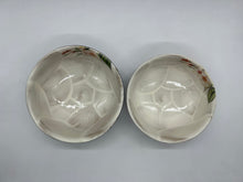 画像をギャラリービューアに読み込む, 土渕陶あん(陶あん窯) しだれ桜組飯碗