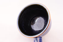 画像をギャラリービューアに読み込む, 京焼・清水焼 観芙 カップ&ソーサー 澄海(すみか) 金彩