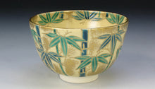 画像をギャラリービューアに読み込む, 京焼・清水焼 如山 仁清竹抹茶碗