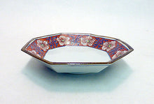 Load image into Gallery viewer, 京焼・清水焼 加藤雲泉(雲泉窯) 赤彩牡丹八角4寸皿