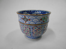 將圖片載入圖庫檢視器 京焼・清水焼 高野昭阿弥 青海波宝紋(青)ぐい呑