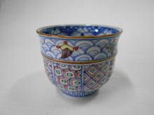 將圖片載入圖庫檢視器 京焼・清水焼 高野昭阿弥 青海波宝紋(青)ぐい呑