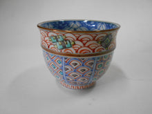 将图片加载到图库查看器,京焼・清水焼 高野昭阿弥 青海波宝紋(赤)ぐい呑