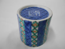 将图片加载到图库查看器,京焼・清水焼 高野昭阿弥 色絵縦祥瑞ぐい呑