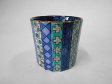 将图片加载到图库查看器,京焼・清水焼 高野昭阿弥 色絵縦祥瑞ぐい呑