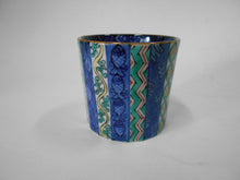 将图片加载到图库查看器,京焼・清水焼 高野昭阿弥 色絵縦祥瑞ぐい呑