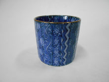 画像をギャラリービューアに読み込む, 京焼・清水焼 高野昭阿弥 染付縦祥瑞ぐい呑