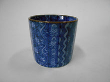 画像をギャラリービューアに読み込む, 京焼・清水焼 高野昭阿弥 染付縦祥瑞ぐい呑