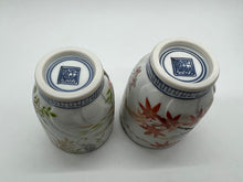 Load image into Gallery viewer, 京焼・清水焼 山本壹楽(壹楽窯) 彩花鳥組湯呑