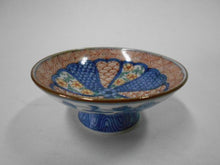 画像をギャラリービューアに読み込む, 京焼・清水焼 高野昭阿弥 色絵祥瑞小花盃