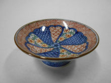 画像をギャラリービューアに読み込む, 京焼・清水焼 高野昭阿弥 色絵祥瑞小花盃