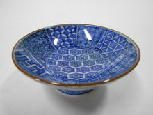 画像をギャラリービューアに読み込む, 京焼・清水焼 高野昭阿弥 染付祥瑞盃