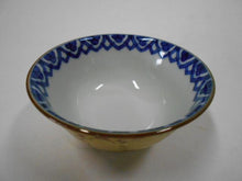 Load image into Gallery viewer, 京焼・清水焼 高野昭阿弥 金襴手松竹梅盃