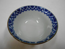 Load image into Gallery viewer, 京焼・清水焼 高野昭阿弥 金襴手松竹梅盃