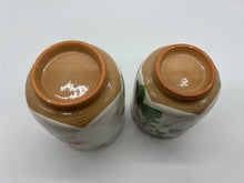 画像をギャラリービューアに読み込む, 土渕陶あん(陶あん窯) 白掛彩草花組湯呑