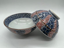 Load image into Gallery viewer, 京焼・清水焼 鳳山 染赤捻祥瑞組飯碗