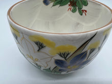 將圖片載入圖庫檢視器 京焼・清水焼 土渕陶あん(陶あん窯) 白掛五草花小鉢揃