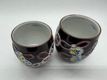 Load image into Gallery viewer, 京焼・清水焼 昇峰 紫交趾六瓢組湯呑