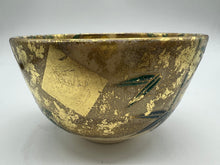 將圖片載入圖庫檢視器 京焼・清水焼 如山 金箔竹抹茶碗