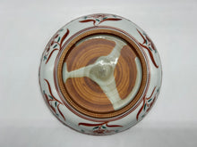 画像をギャラリービューアに読み込む, 京焼・清水焼 高野昭阿弥 赤絵花格子五.五寸鉢