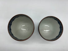 Load image into Gallery viewer, 京焼・清水焼 山本壹楽(壹楽窯) 三友祥瑞組湯呑