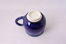 画像をギャラリービューアに読み込む, 京焼・清水焼 観芙 カップ&ソーサー 澄海(すみか) 金彩