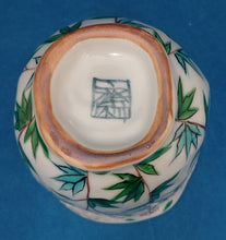 将图片加载到图库查看器,京焼・清水焼 村田幸之介(六齋窯) 捻り藤袴組湯呑