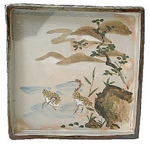 将图片加载到图库查看器,京焼・清水焼 俊山 花鳥乾山十二月角皿揃