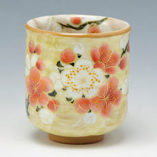 画像をギャラリービューアに読み込む, 土渕陶あん(陶あん窯) 花集い湯呑揃(飾棚付)