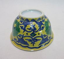 將圖片載入圖庫檢視器 京焼・清水焼 加藤雲泉(雲泉窯) 黄南京花文飯茶碗