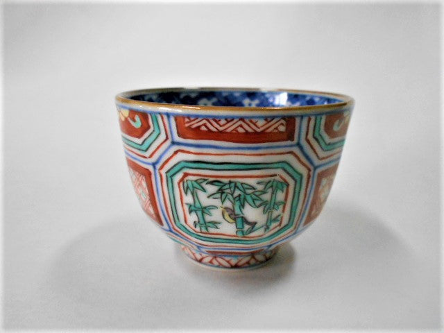 京都清水焼 万歴草魚文ぐい呑 平安春晃作 未使用品 京焼・