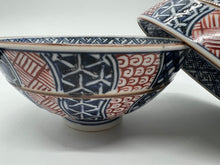 Load image into Gallery viewer, 京焼・清水焼 鳳山 染赤捻祥瑞組飯碗
