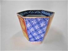 画像をギャラリービューアに読み込む, 京焼・清水焼 高野昭阿弥 朱金六角山水 ぐい呑