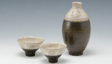 画像をギャラリービューアに読み込む, 京焼・清水焼 森里陶楽 釉線華紋お預け酒器