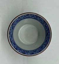 画像をギャラリービューアに読み込む, 京焼・清水焼 高野昭阿弥 色絵吉祥文ぐい呑